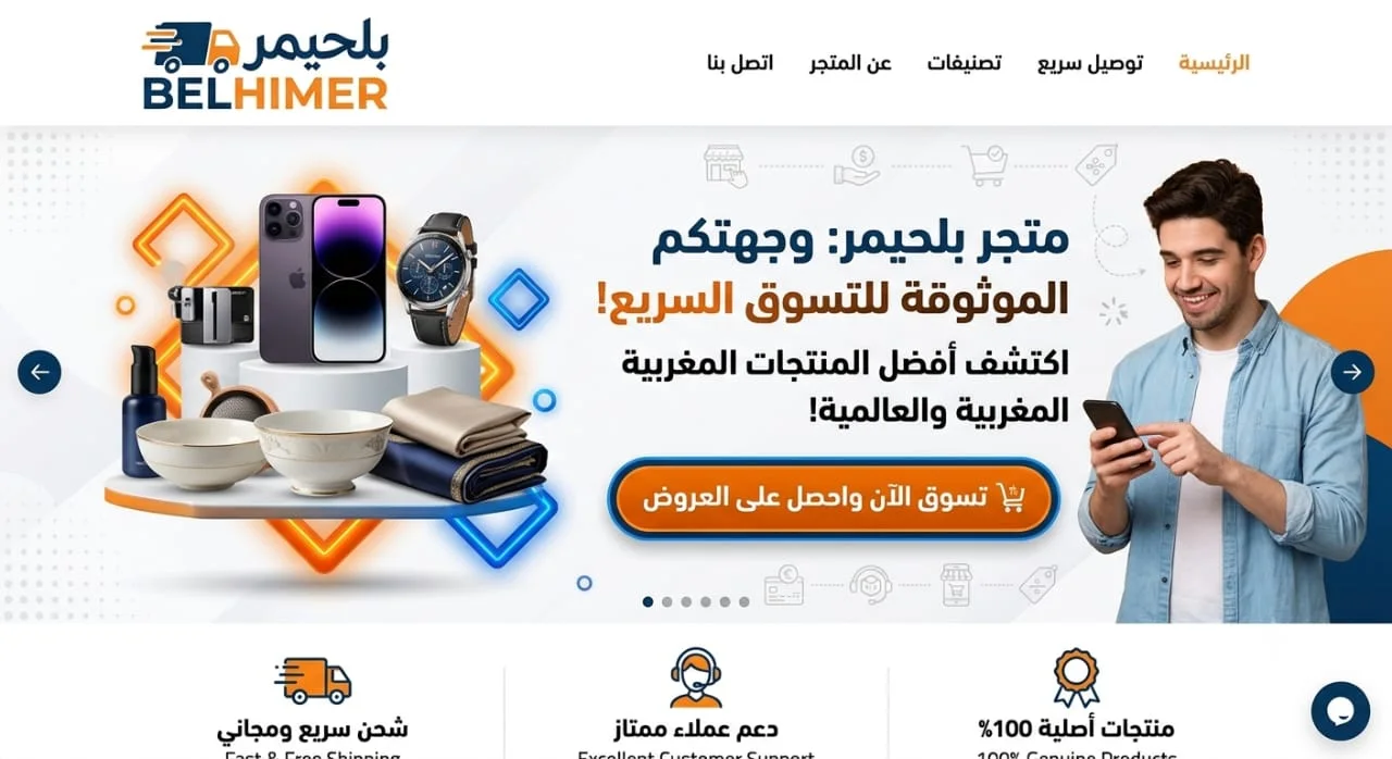 slider-image