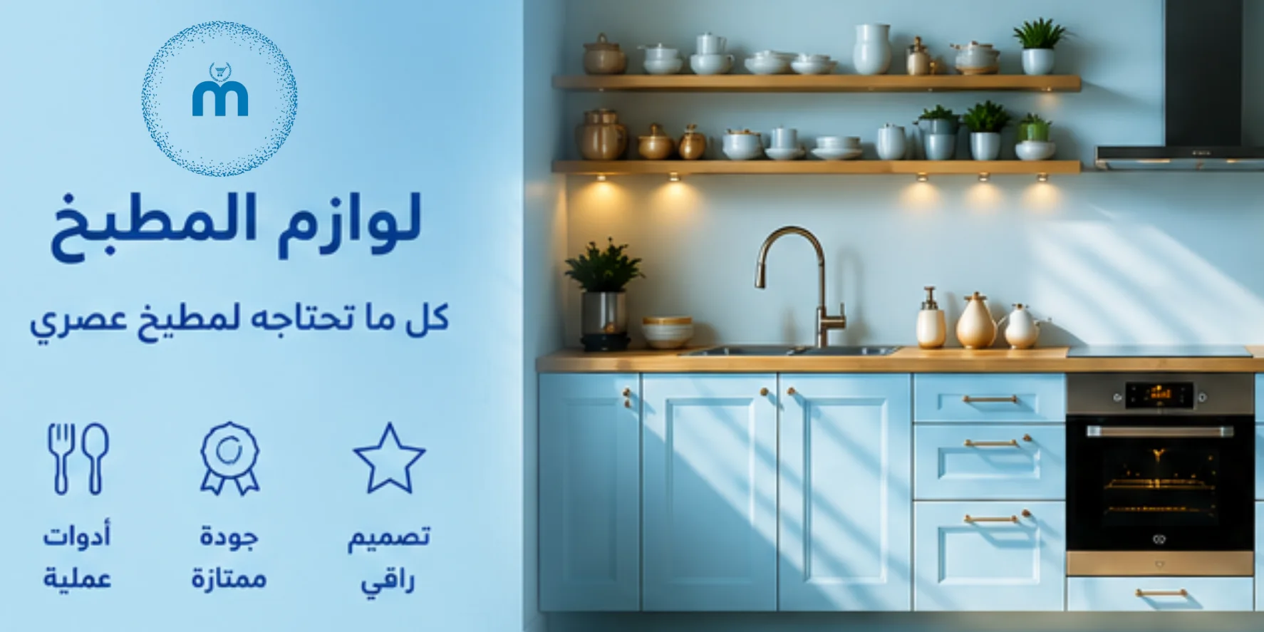 slider-image