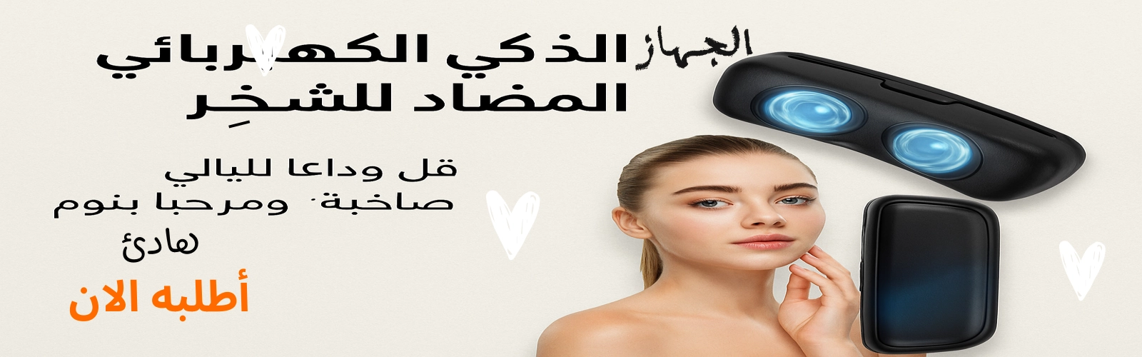 slider-image
