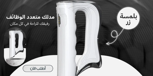 slider-image