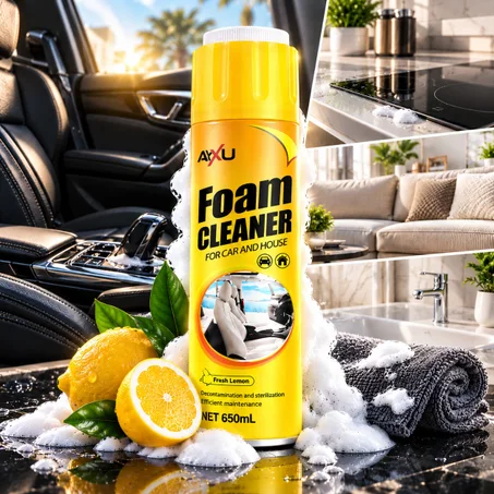 Foam Cleaner — خلي الرغوة تدير خدمتها