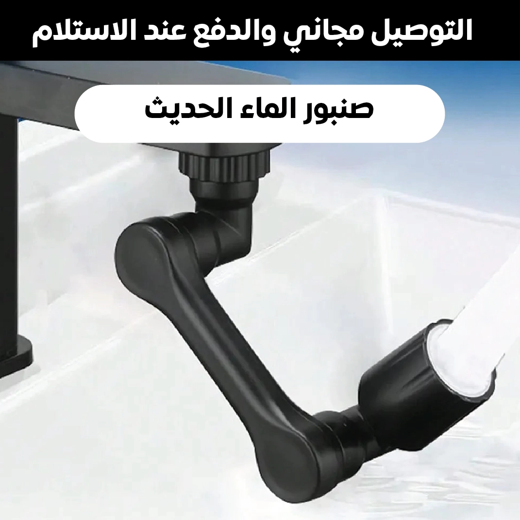 stores/f0319269e7913b2e4d62e08b556e97eb/products/ef7rKUgWRtCHSBlNVc7xBP0MDevmf7hZ0t5moYGO.webp