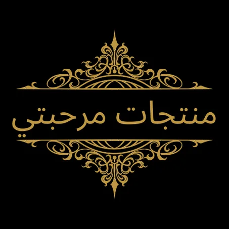 منتجات أكتر  مبيعا