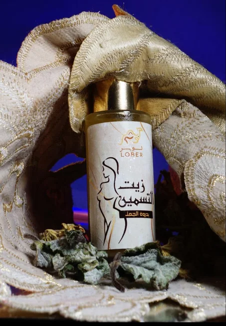 زيت التسمين بالدروة لتكبير المناطق الانثوية