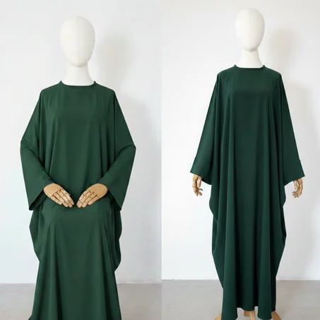 عباية فراشة حياء