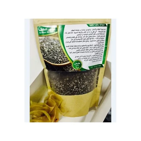 بذور الشيا للتخسيس 100% طبيعي