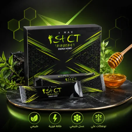 X MAX SHOT TRIPLESHOT ENERGY HONEY  24 sachets