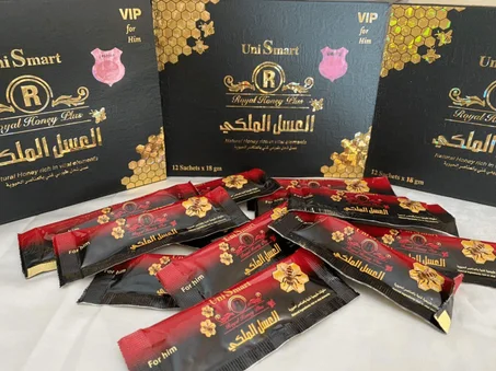 اشتري 3 عسل الملكي و احصل على خصم 20%  (🚚 الشحن مجاني)