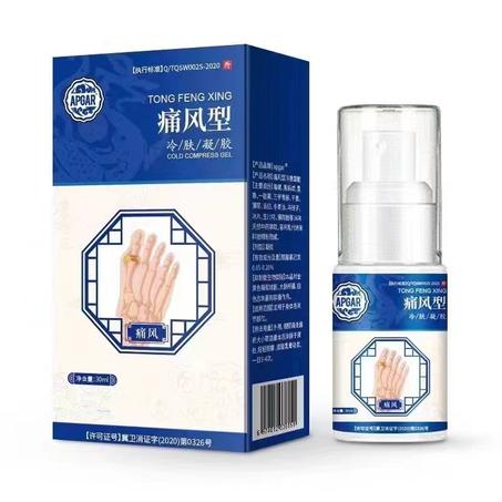 بخاخ آلام الركبة والمفاصل