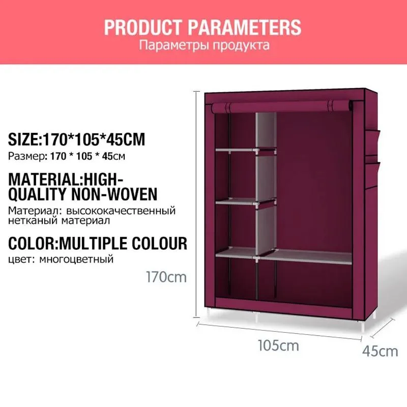 2 DOOR PORTABLE FOLDING WARDROBE