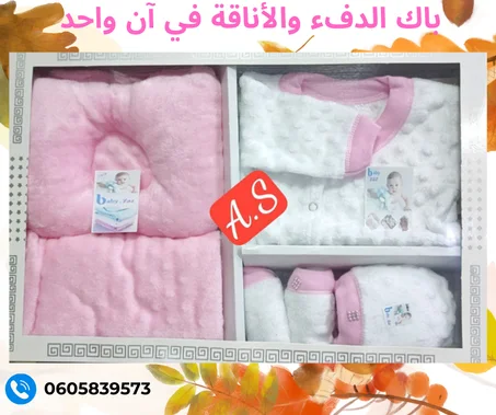 مانطا👶 مسند👶 لبسه برباطوز 👶طاقيه 👶تقاشر