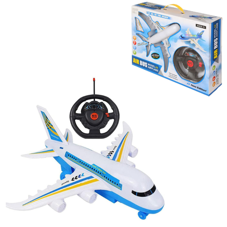 طائرة تحكم عن بعد، أنيقة وممتعة، هدية جيدة لأطفالك