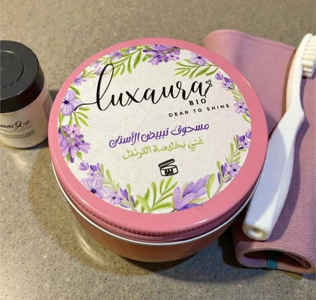 مسحوق تبييض الأسنان LUXAURA