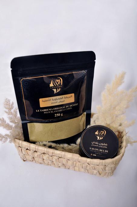 تبريمة مغربية بالاعشاب