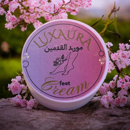 كريم ترطيب و مورد القدمين LUXAURA