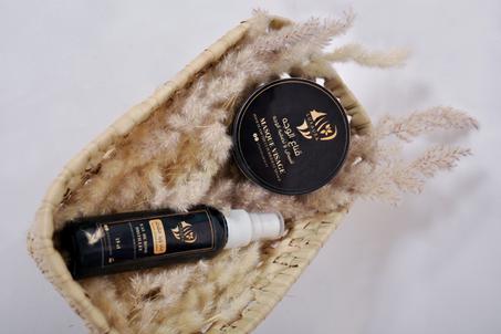 ماسك  LUXAURA للوجه