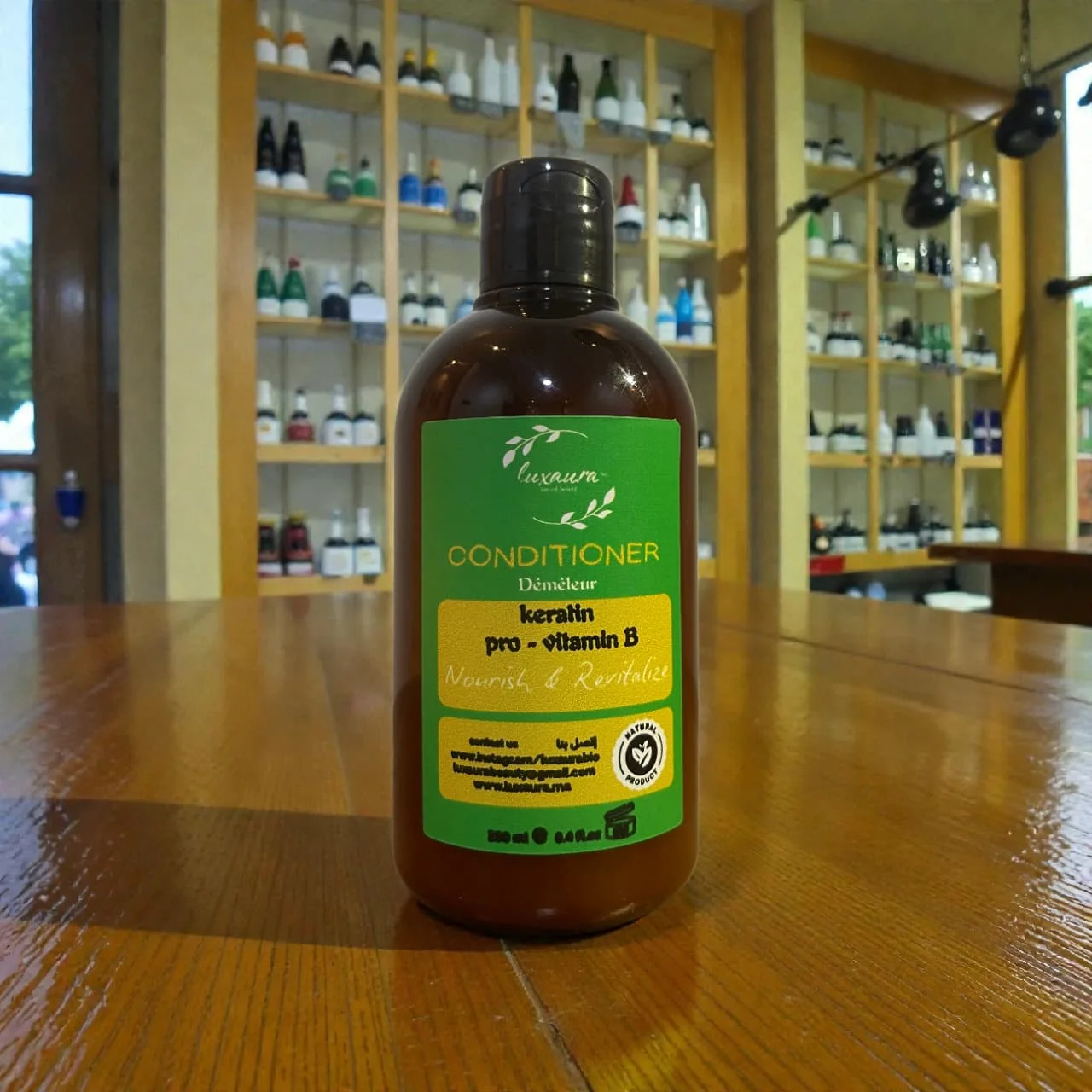 منتجات Luxaura للعناية بالشعر