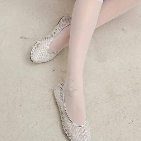Silver-Lined Illusion Flats