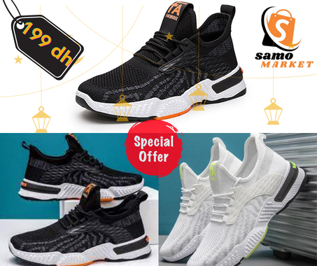 حذاء رياضي أنيق