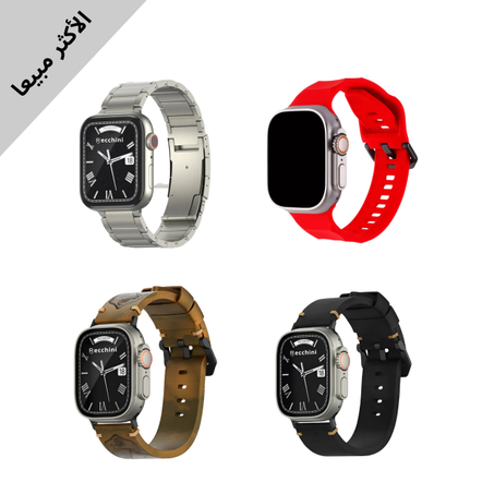 جميع التشكيلات