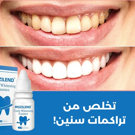 مبيض الأسنان  الأكثر طلبا في المغرب