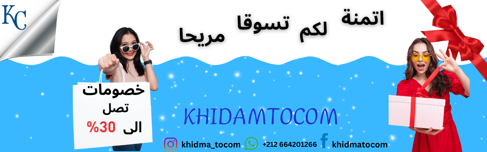 slider-image