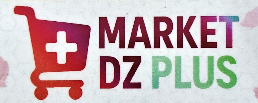 MARKETDZPLUS