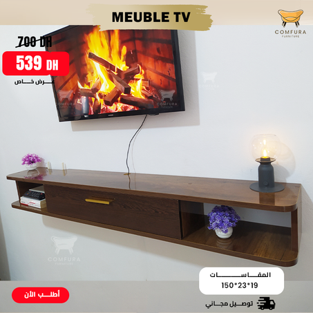 meuble tv comfura