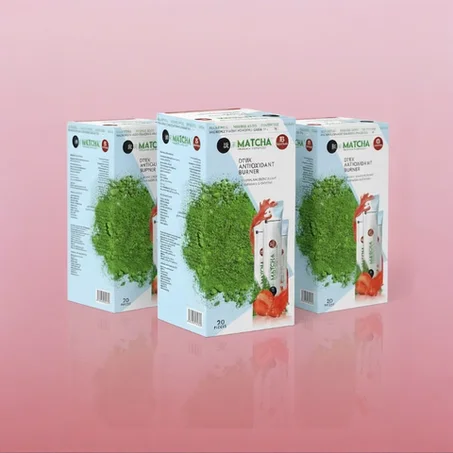 عروض التوفير  شاي ماتشا عبوتين+ عبوه مجانا  لفتره محدوده ......