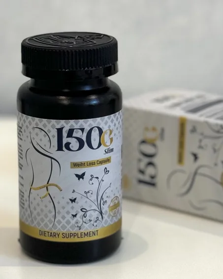 150G Slim + (متابعة مع اخصائية التغذية مجاناً) - الدفع عند الاستلام