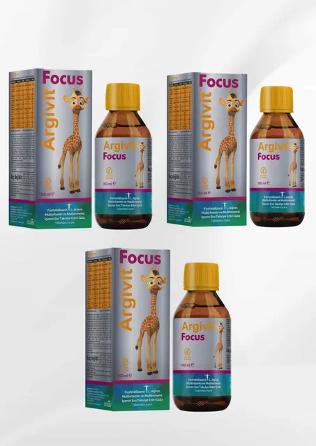 عروض التوفير شراب ارجيفيت للاطفال عبوتين+ عبوه مجانا كورس 3 شهور