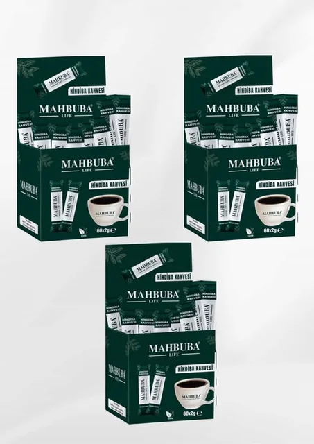 عروض التوفير  قهوه محبوبه لتنحيف عبوتين+عبوه مجانا لفتره محدوده