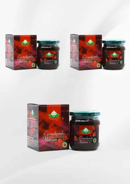 عروض التوفير عسل الأبيميديوم التركي عبوتين+عبوه مجانا لفتره محدوده