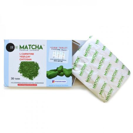 كبسولات الماتشا اليابانية (طاقة - قوة -  تحويل الدهون العنيدةالى طاقة)