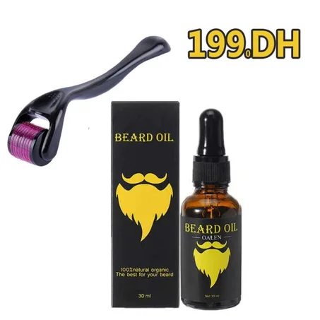 BeardXroller Pack (مدلك + زيت اللحية)