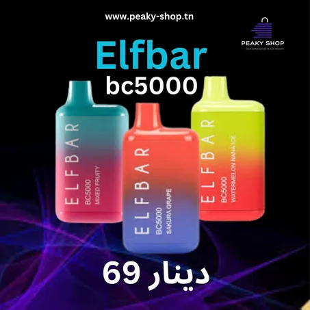 puff elfbar 5000