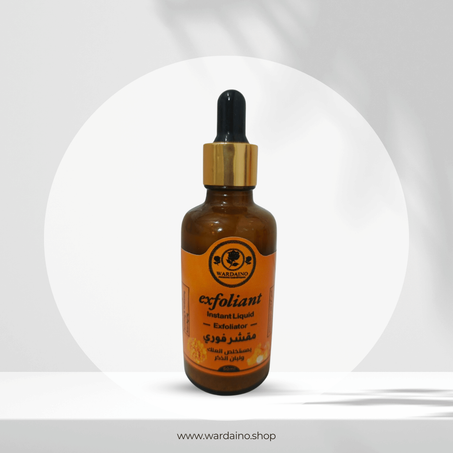 مقشر فوريبمستخلض العلك الصحراوي