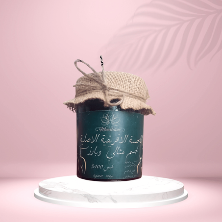 اللحسة الافريقية الأصلية