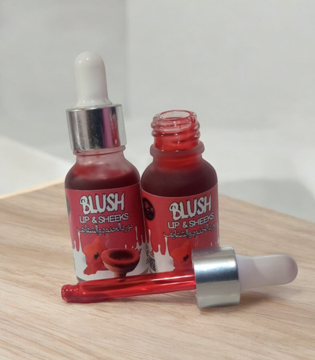 مورد الخدود والشفايف بالعكر الفاسي