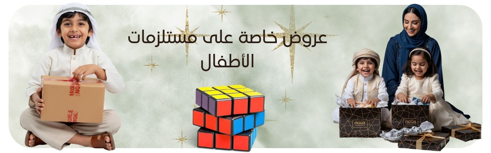 slider-image