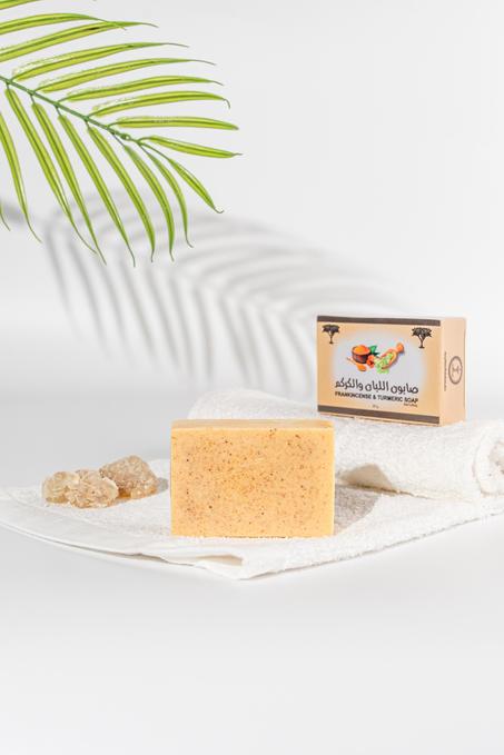 صابون اللبان والكركم