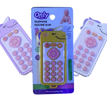 عضاضة جهاز تحكم