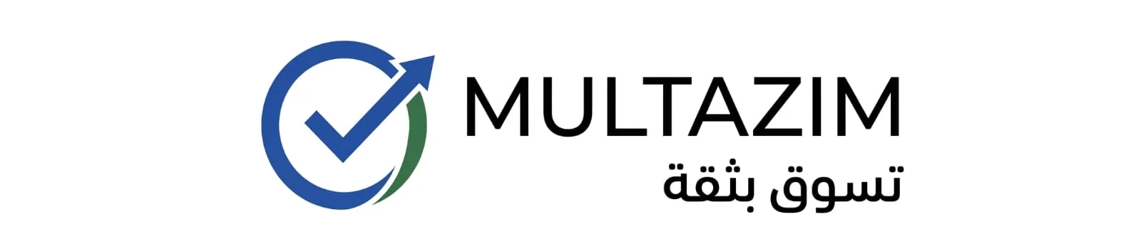 multazim