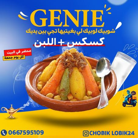 livraison de Tajine