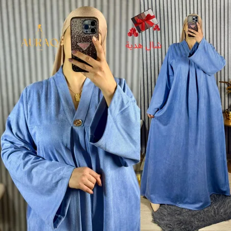 👍 2026 — لشتاء 👍 Gattifa Fodan  كسوة ✅