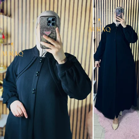 عباية راقية لرمضان