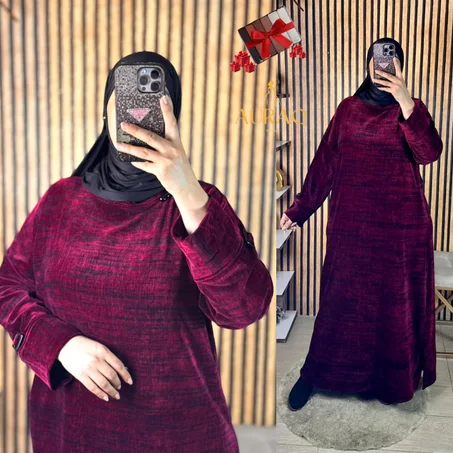 كسوة الشتاء  G2 2026💖