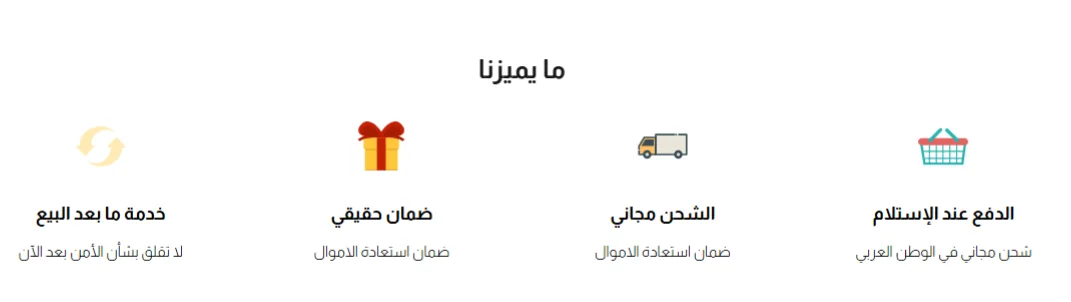 slider-image