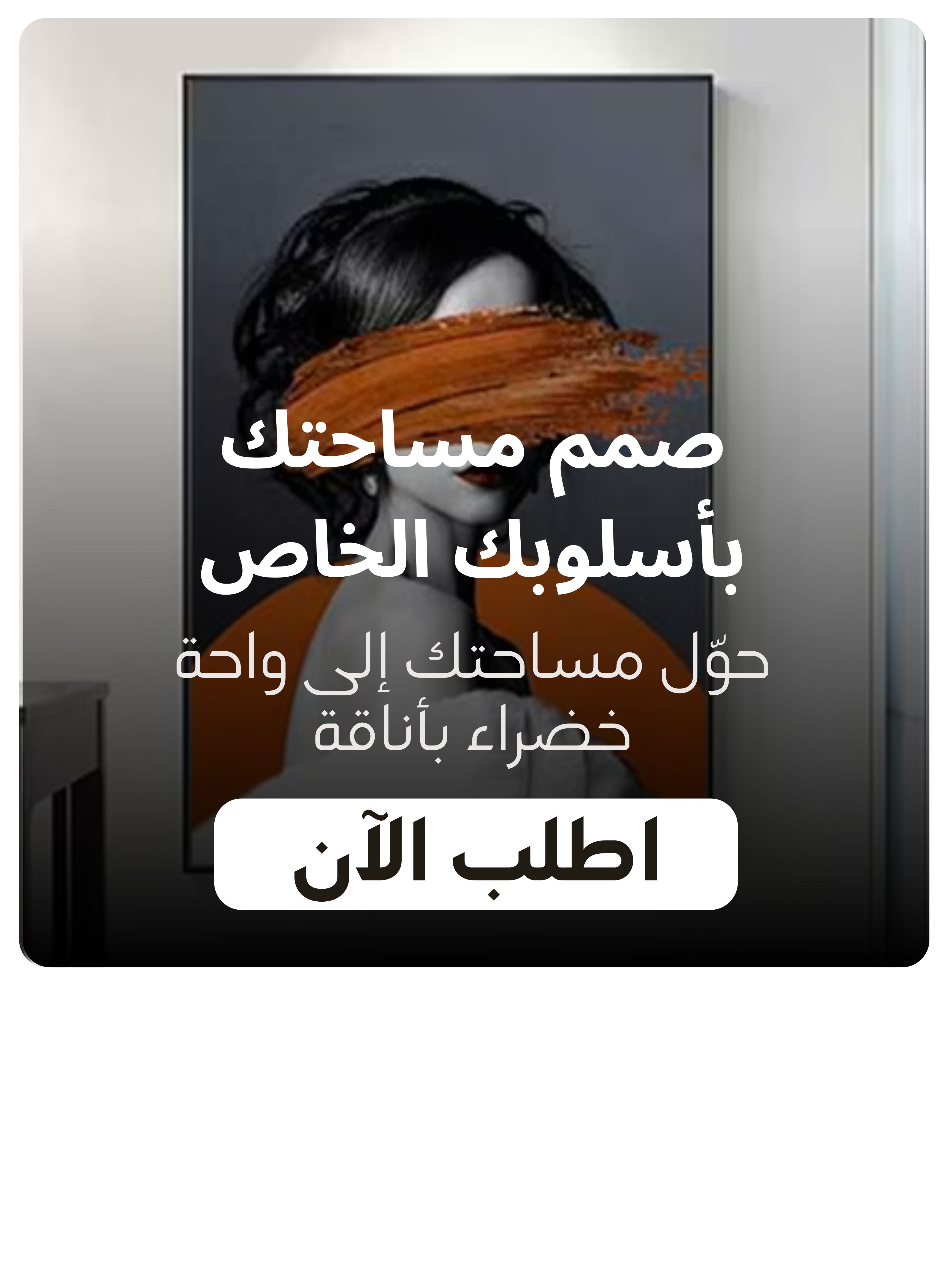 slider-image