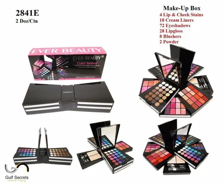 make-up ماكياج
